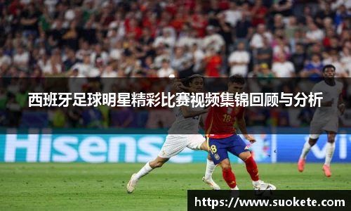 九游娱乐