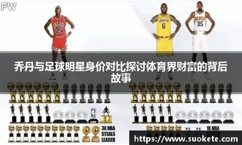 九游体育官方网站
