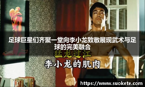 九游体育官网