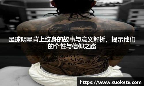 九游体育官方网站
