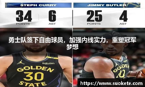 九游体育官方网站