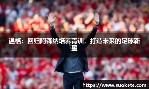九游娱乐