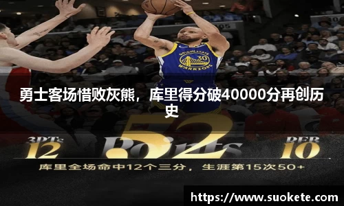 九游娱乐