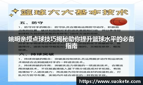 九游体育官方网站
