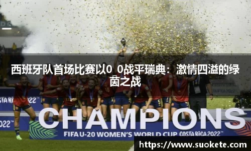 九游娱乐