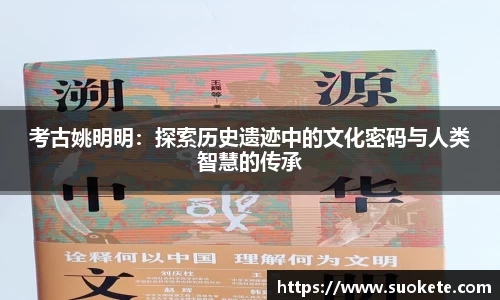 九游体育官网