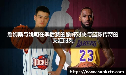 九游娱乐
