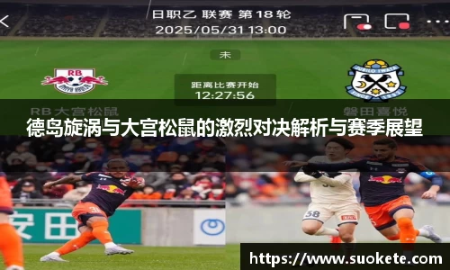 九游体育官方网站