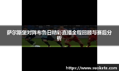 九游体育官方网站