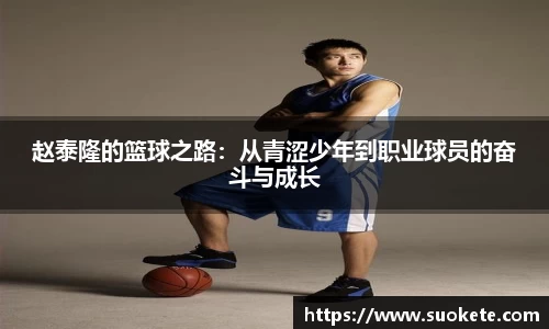 九游体育官方网站