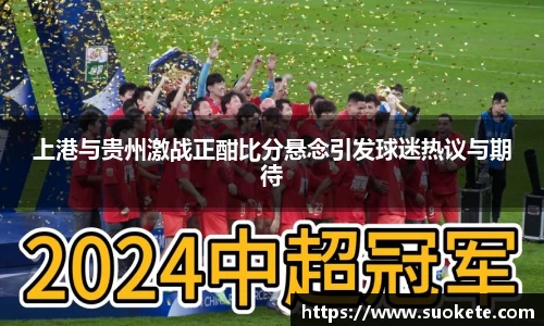 九游体育