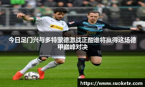 九游体育