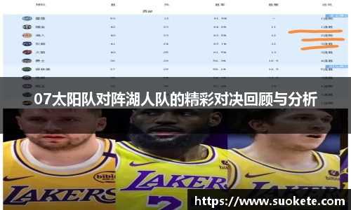 九游娱乐