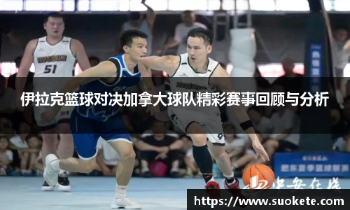 九游体育官方网站