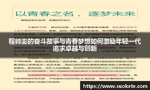 九游体育