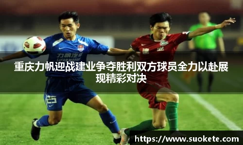 九游体育官网