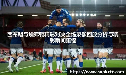 九游体育官方网站