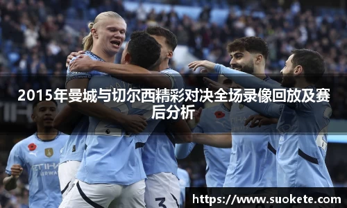 九游体育官方网站