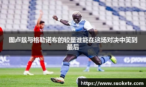 九游体育官方网站