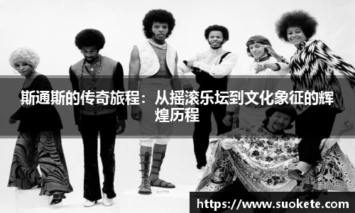 九游体育官网