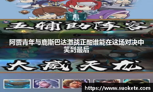 九游娱乐