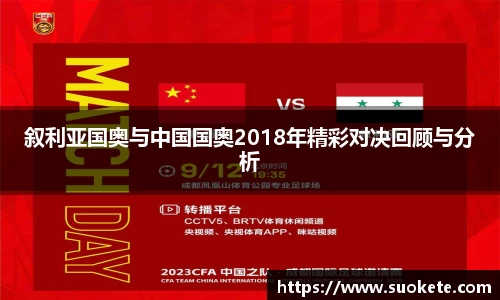 九游娱乐
